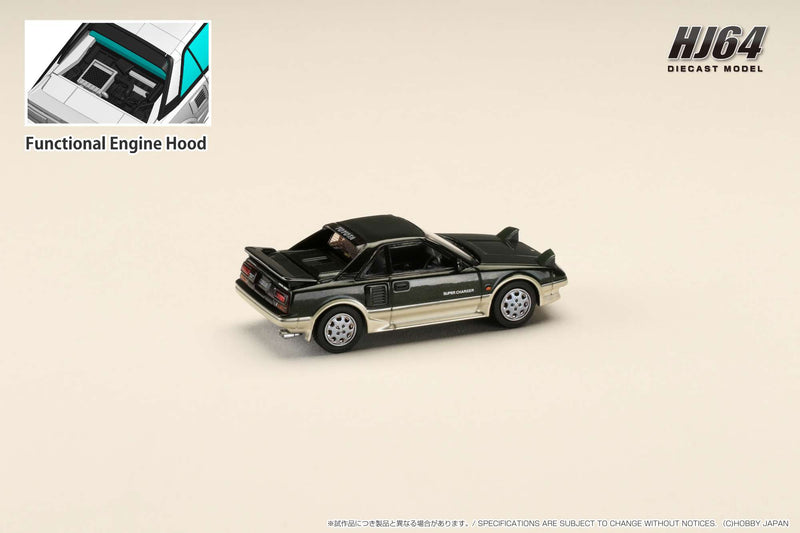 Hobby Japan 1:64 Toyota MR2 1600G-Limited Supercharged 1986 in New Sherwood