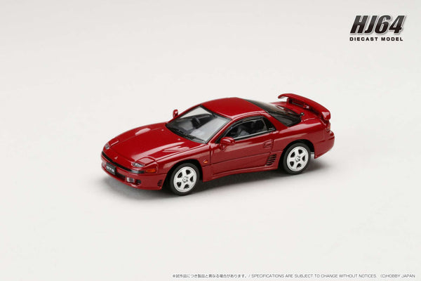 Hobby Japan 1:64 Mitsubishi GTO Twin Turbo in Kutani Red Pearl