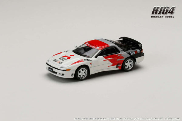 Hobby Japan 1:64 Mitsubishi GTO Twin Turbo RalliArt Edition