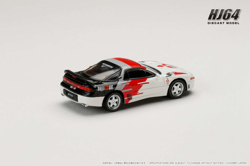 Hobby Japan 1:64 Mitsubishi GTO Twin Turbo RalliArt Edition