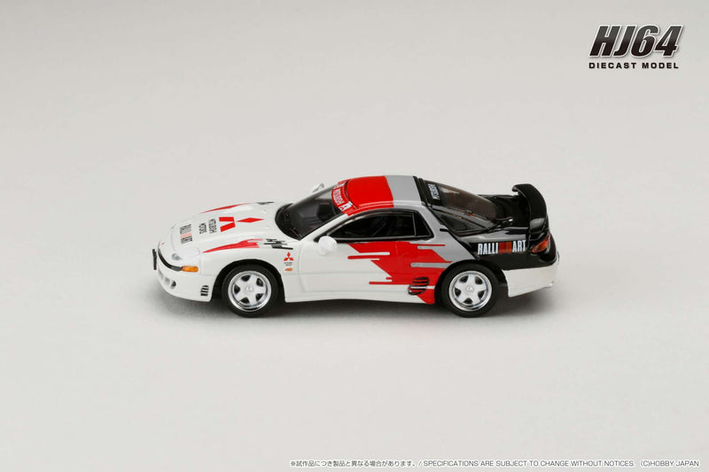 Hobby Japan 1:64 Mitsubishi GTO Twin Turbo RalliArt Edition