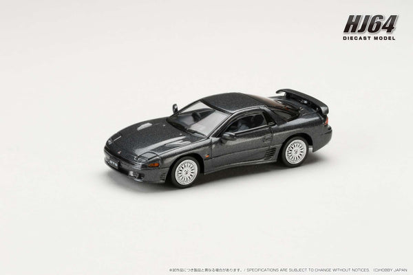 Hobby Japan 1:64 Mitsubishi GTO Twin Turbo MR Special Edition in Corse Gray