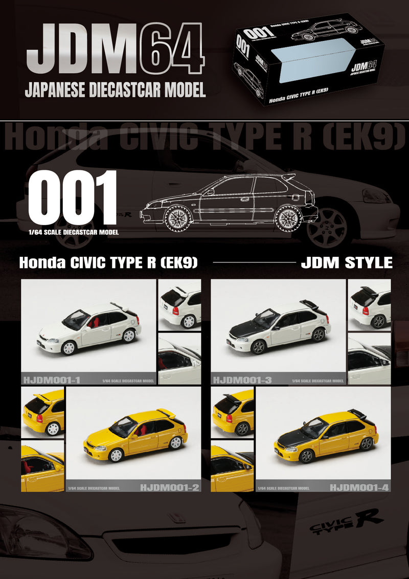 Hobby Japan 1:64 Honda Civic Type-R (EK9) in Sunlight Yellow