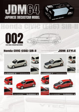 Hobby Japan 1:64 Honda Civic SiR-II (EG6) in Frost White