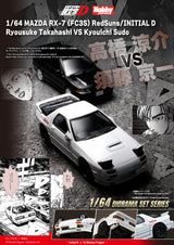 *PREORDER* Hobby Japan 1:64 MAZDA RX-7 (FC3S) RedSuns/ Initial D Ryosuke Takahashi VS Kyoichi Sudou
