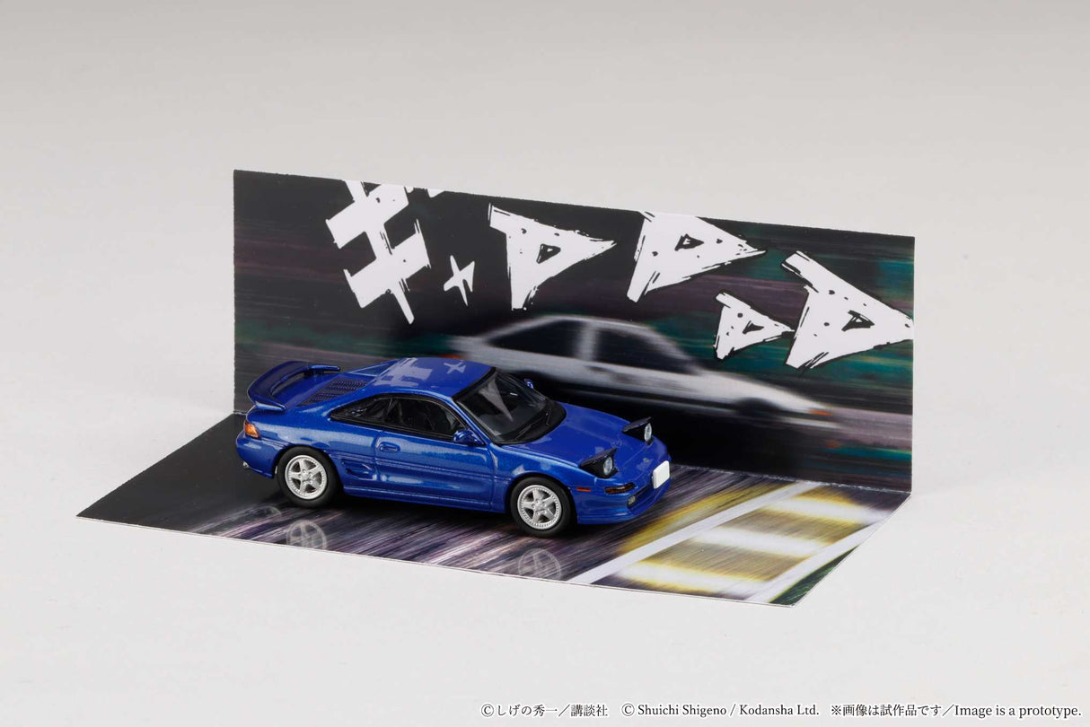 *PREORDER* Hobby Japan 1:64 Toyota MR2 (SW20) Initial D Kai Kogashiwa VS Takumi Fujiwara