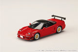 *PREORDER* Hobby Japan 1:64 Honda NSX Initial D Go Hojo VS Keisuke Takahashi