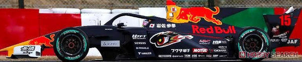 *PREORDER* Spark Models 1:43 MUGEN SF23 No.16 TEAM MUGEN M-TEC HR-417E Super Formula 2024 Tomoki Nojiri