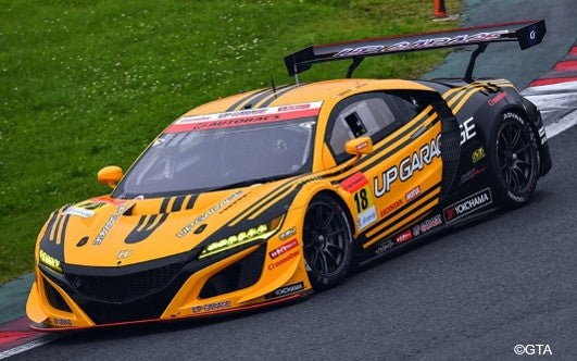 Spark Models 1:43 UPGARAGE NSX GT3 No.18 TEAM UPGARAGE GT300 SUPER GT 2020 Takashi Kobayashi - Kosuke Matsuura