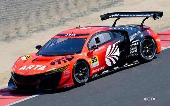 Spark Models 1:43 ARTA NSX GT3 No.55 ARTA GT300 SUPER GT 2021 Shinichi Takagi - Ren Sato