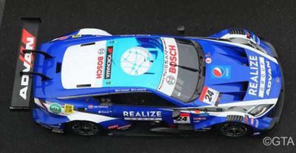 Spark Models 1:43 REALIZE Corporation ADVAN Z No.24 KONDO RACING GT500 SUPER GT 2023 Daiki Sasaki - Kohei Hirate