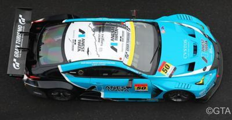 Spark Models 1:43 ANEST IWATA Racing RC F GT3 No.50 ANEST IWATA Racing with Arnage GT300 SUPER GT 2023 Igor Omura Fraga - Yuga Furutani - Miki Koyama