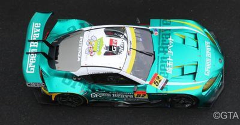 Spark Models 1:43 Saitama TOYOPET GB GR Supra GT No.52 Saitama TOYOPET Green Brave GT300 SUPER GT 2023 Hiroki Yoshida - Kohta Kawaai