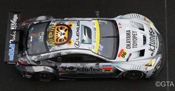 Spark Models 1:43 K-tunes RC F GT3 No.96 K-tunes Racing GT300 SUPER GT 2023 Morio Nitta - Shinichi Takagi