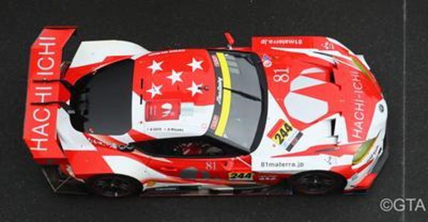 Spark Models 1:43 HACHI-ICHI GR Supra GT No.244 Max Racing GT300 SUPER GT 2023 Kimiya Sato - Atsushi Miyake