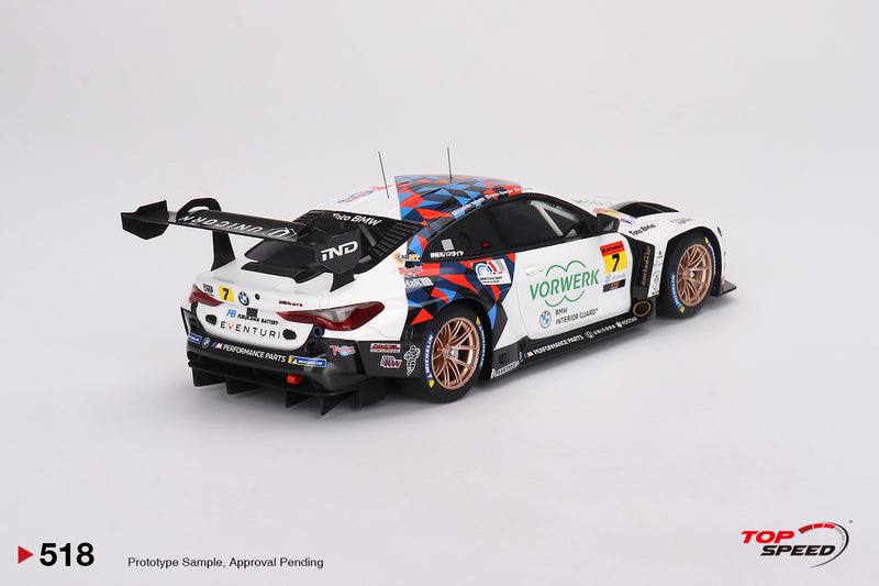 TopSpeed Models 1:18 BMW M4 GT3