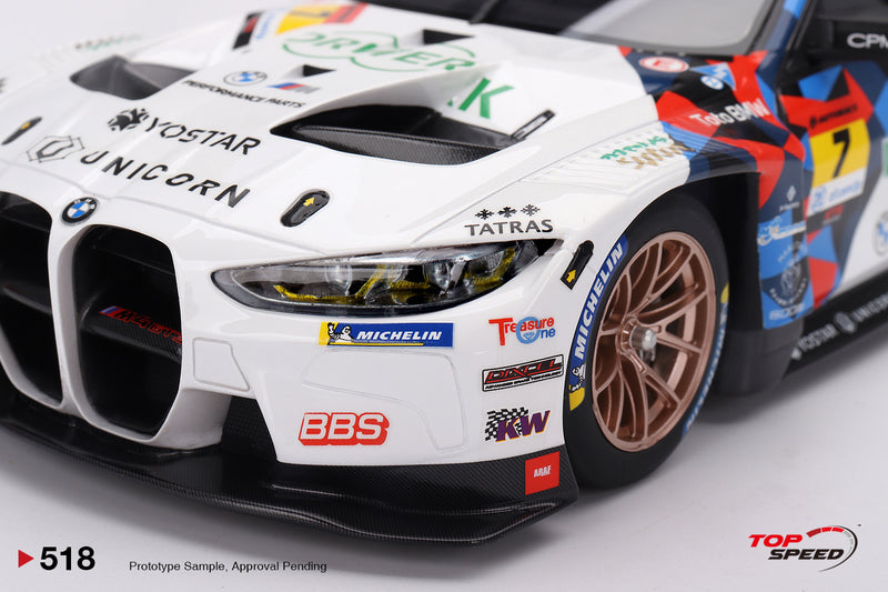 TopSpeed Models 1:18 BMW M4 GT3