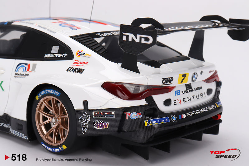 TopSpeed Models 1:18 BMW M4 GT3