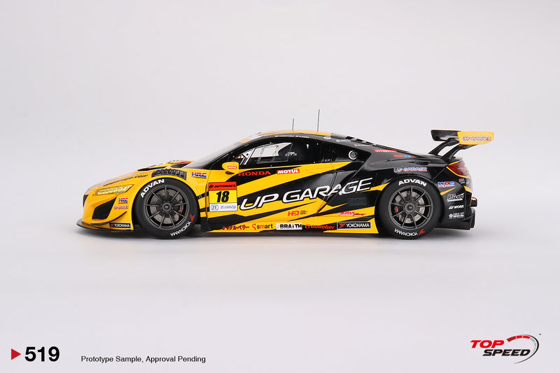 *PREORDER* TopSpeed Models 1:18 Honda NSX GT3 EVO22