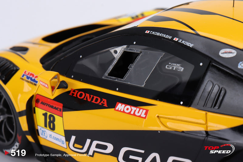 *PREORDER* TopSpeed Models 1:18 Honda NSX GT3 EVO22