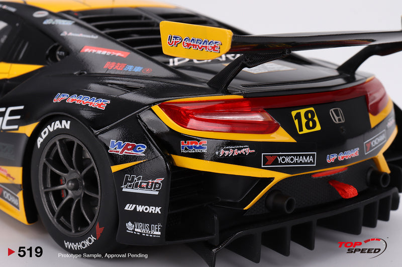 *PREORDER* TopSpeed Models 1:18 Honda NSX GT3 EVO22