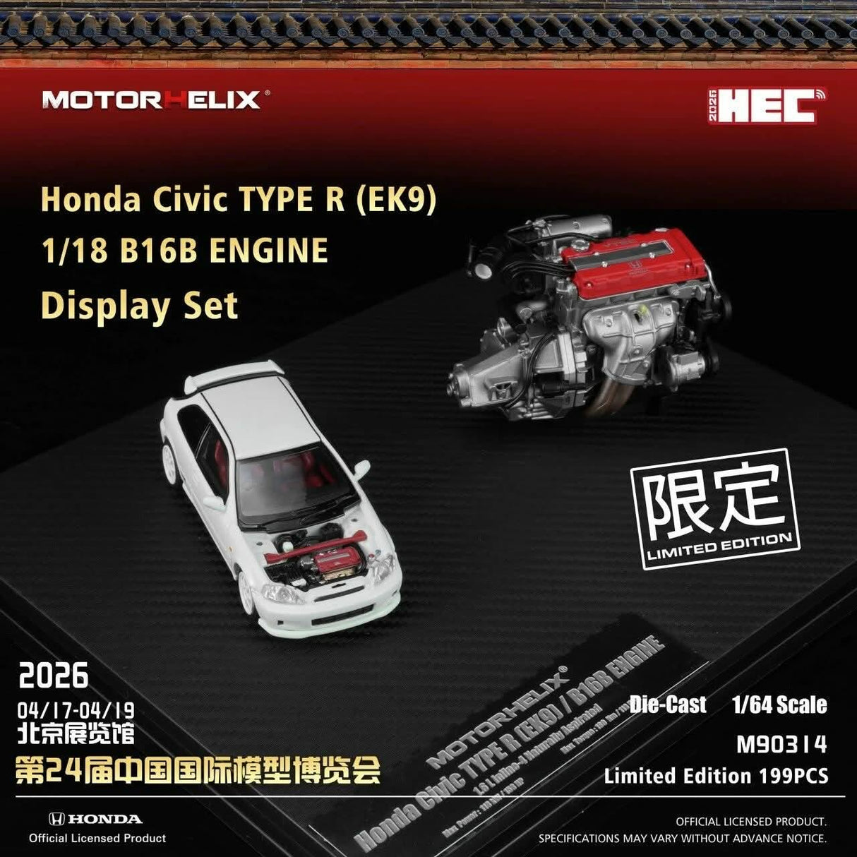 MotorHelix 1:64 Honda Civic Type-R (EK9) with B16B Engine Display HEC 2026 Event Model (ONE PER CUSTOMER PER ORDER)