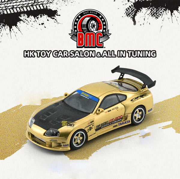 BM Creations 1:64 Toyota Supra (JZA80) TOP SECRET in Gold HK Toy Car Salon Event Edition (ONE PERSON PER ORDER)