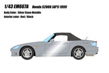 Make Up Co., Ltd / Eidolon 1:43 Honda S2000 (AP1) 1999