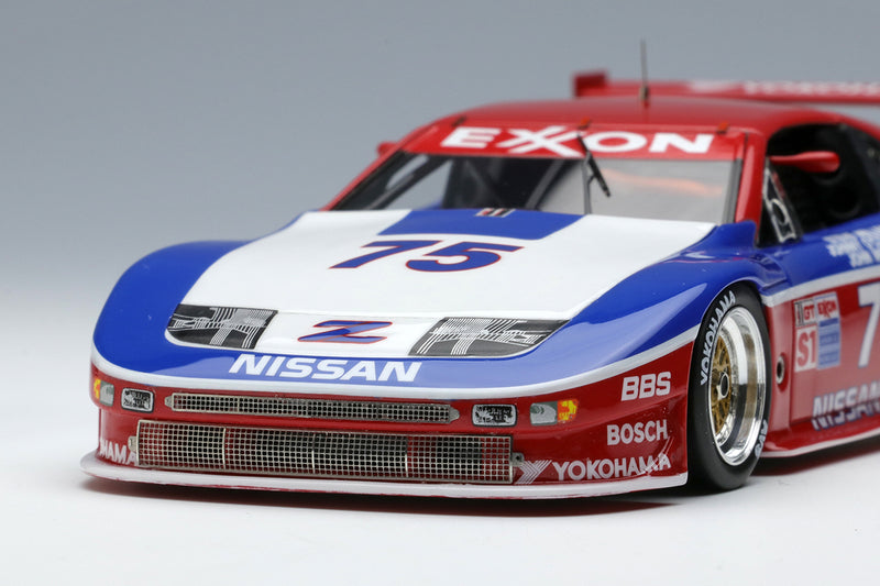 Make Up Co., Ltd / Vision 1:43 Nissan 300ZX IMSA GTS Sebring 12h 1995 No.75 Class Winner