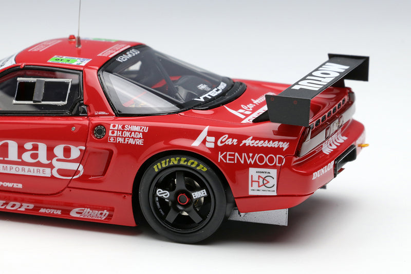 Make Up Co., Ltd. VISION 1:43 Honda NSX GT2 "Kremer Honda Racing" Le mans 24h 1994 No.46