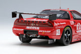 Make Up Co., Ltd. VISION 1:43 Honda NSX GT2 "Kremer Honda Racing" Le mans 24h 1994 No.46