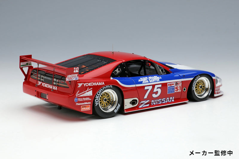 Make Up Co., Ltd / Vision 1:43 Nissan 300ZX IMSA GTS Sebring 12h 1995 No.75 Class Winner Night Version