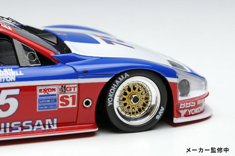 Make Up Co., Ltd / Vision 1:43 Nissan 300ZX IMSA GTS Sebring 12h 1995 No.75 Class Winner Night Version