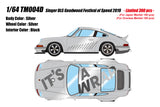 Make Up Co., Ltd / Titan 64 1:64 Porsche 911 (964) Singer DLS