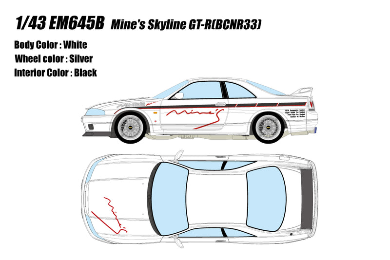 Make Up Co., Ltd / Eidolon 1:43 Nissan Skyline (BCNR33) GT-R Mine's Edition