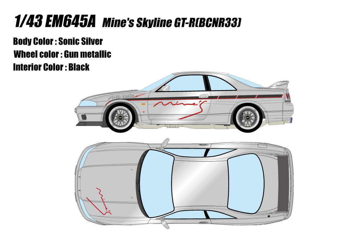 Make Up Co., Ltd / Eidolon 1:43 Nissan Skyline (BCNR33) GT-R Mine's Edition