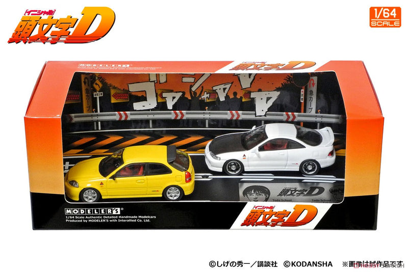 Initial D 1:64 Set Vol.9 Daiki Ninomiya Civic (EK9) & Smiley Sakai Integra (DC2)