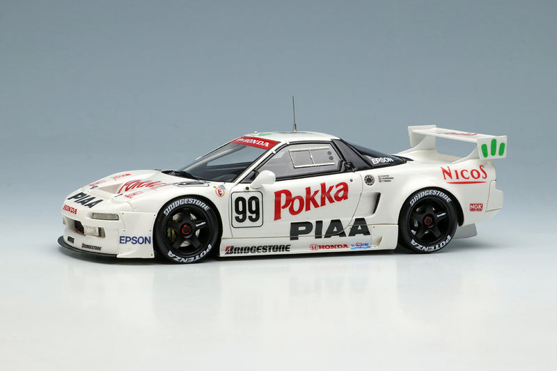 Make Up Co., Ltd / VISION 1:43 Honda NSX GT2 “Team NAKAJIMA Honda” BPR GT SUZUKA 1000km 1995