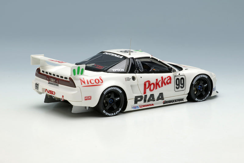 Make Up Co., Ltd / VISION 1:43 Honda NSX GT2 “Team NAKAJIMA Honda” BPR GT SUZUKA 1000km 1995