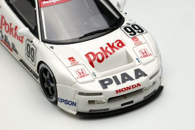 Make Up Co., Ltd / VISION 1:43 Honda NSX GT2 “Team NAKAJIMA Honda” BPR GT SUZUKA 1000km 1995