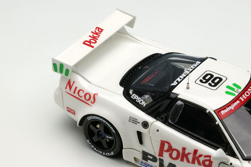 Make Up Co., Ltd / VISION 1:43 Honda NSX GT2 “Team NAKAJIMA Honda” BPR GT SUZUKA 1000km 1995