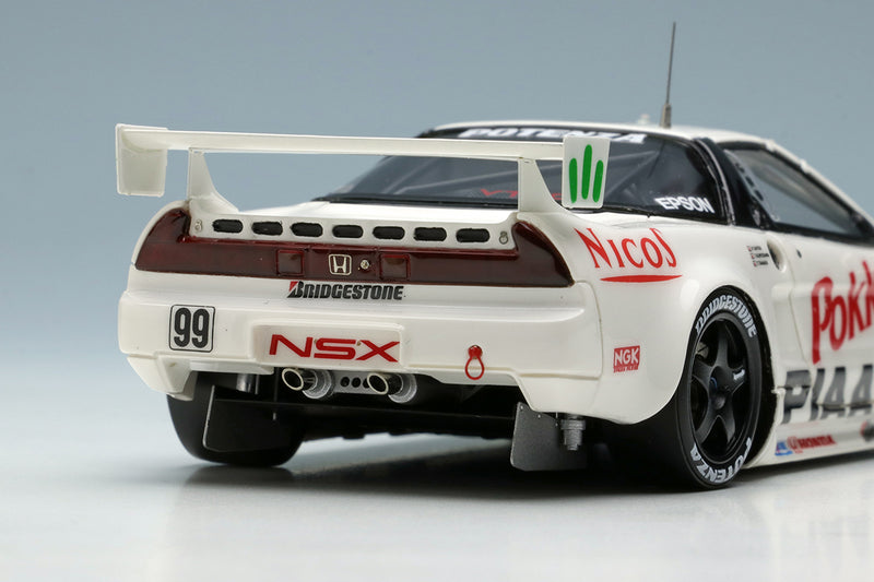 Make Up Co., Ltd / VISION 1:43 Honda NSX GT2 “Team NAKAJIMA Honda” BPR GT SUZUKA 1000km 1995