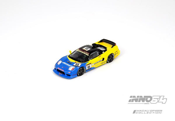 Honda NSX NA2 GT "Spoon Sports" MGP 2009