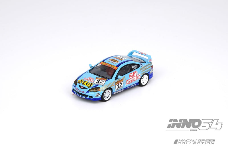 Honda Integra Type-R DC5