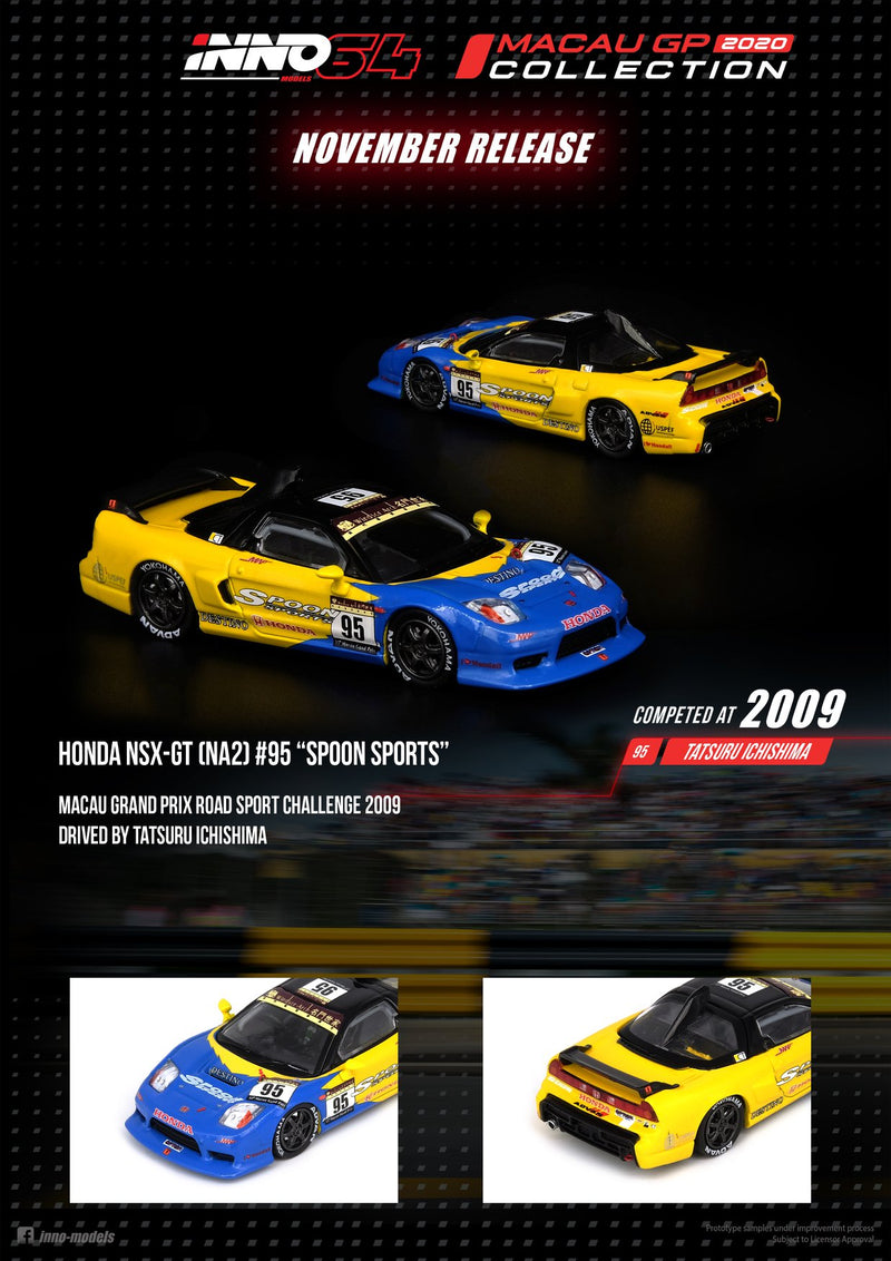 Honda NSX NA2 GT "Spoon Sports" MGP 2009