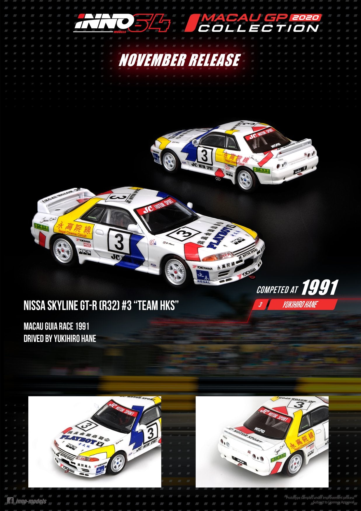 INNO Models 1:64 Nissan Skyline GT-R R32 #3 "Team HKS" MGP 1991