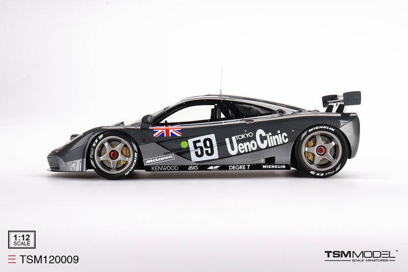 TSM Model 1:12 McLaren F1 GTR