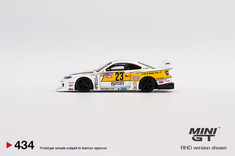 MINIGT 1:64 Nissan Silvia (S15)