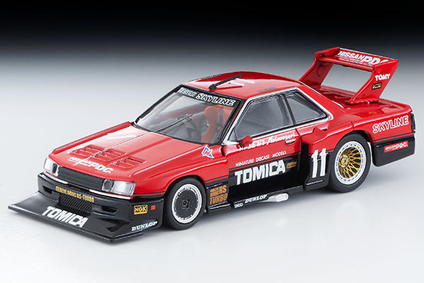 Tomytec 1:64 Nissan Skyline Super Silhouette TOMICA 1982 Specification