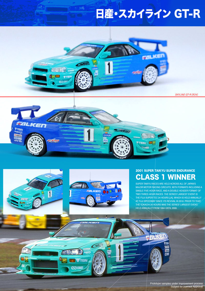 INNO Models 1:64 Nissan Skyline GT-R R34